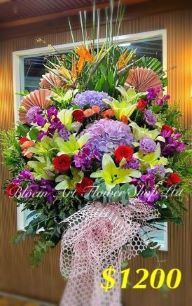 Mixed Flower Arrangement - Deluxe CODE 20001